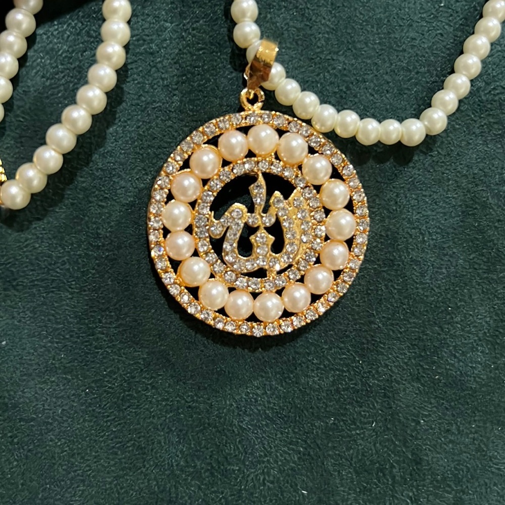 Allah necklace